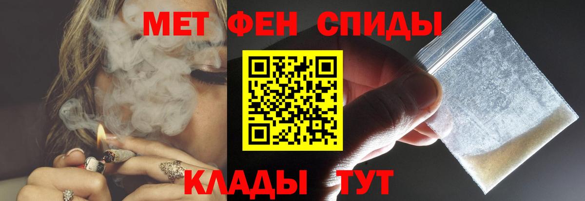 Вышний Волочёк  АМФ 97%  Вход с VPN 