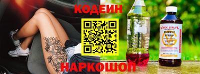 круглые Гудермес