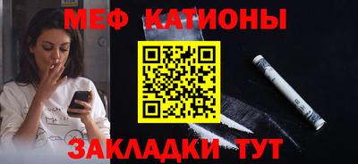 круглые Гудермес