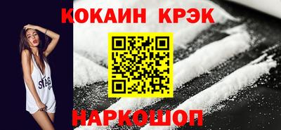 а пвп мука Гуково