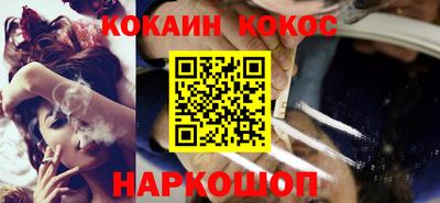 круглые Гудермес