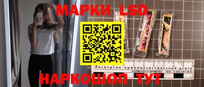 круглые Гудермес