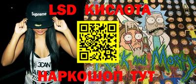 круглые Гудермес