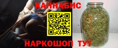 а пвп мука Гуково