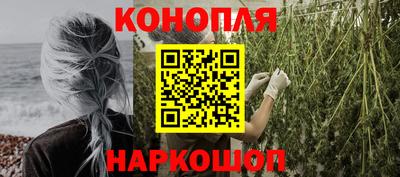 а пвп мука Гуково