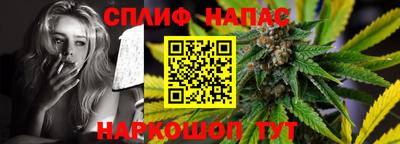 меф Гулькевичи