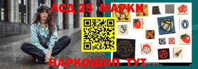 круглые Гудермес