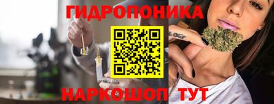 а пвп мука Гуково