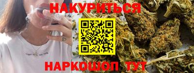 а пвп мука Гуково