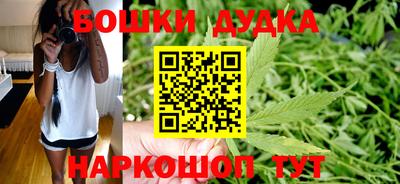 а пвп мука Гуково