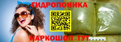 круглые Гудермес