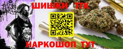 меф Гулькевичи