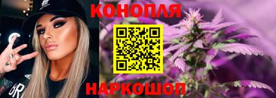круглые Гудермес
