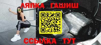 меф Гулькевичи