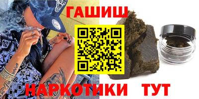 меф Гулькевичи