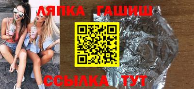 меф Гулькевичи