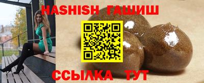 меф Гулькевичи