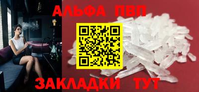 круглые Гудермес