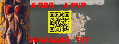круглые Гудермес