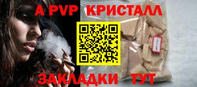 круглые Гудермес
