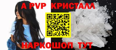 круглые Гудермес
